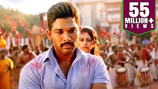 Allu Arjun's Superhit Best Action Scenes | 'Sarrainodu' All Best Action Scenes