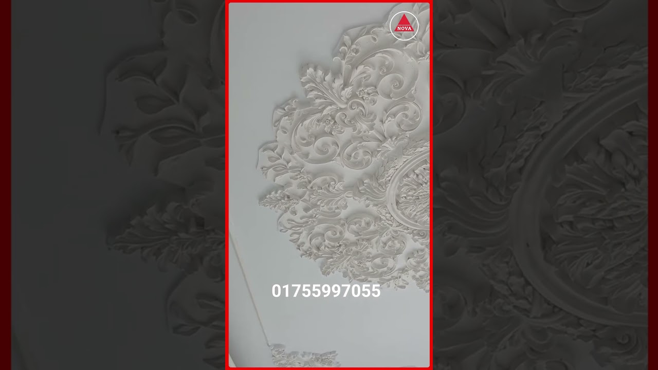 আপনার ঘরের সৌন্দর্য শুধু আসবাবপত্রে নয়—একটি সুন্দর Gypsum Ceiling Design পুরো ইন্টেরিয়রের লুকই বদলে