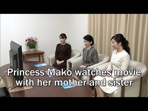 Princess Mako watches movie with her mother and sister