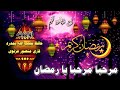 Qari Mansoor Ghzanavi Pashto Naat Hafiz Naqeeb Ullah Hamdard Pashto Naat 2023 New Pashto Naat 2023