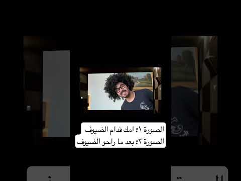أقصر فلم رعب