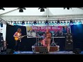 Capture de la vidéo Malmöfestivalen 2017 Angelicca & Dennis