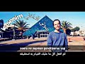 اغنية تركية واقعيه 2019 راب موثر مترجمة Iç Sesim اغنية تركية واقعيه 2019 راب موثر مترجمة Iç Sesim