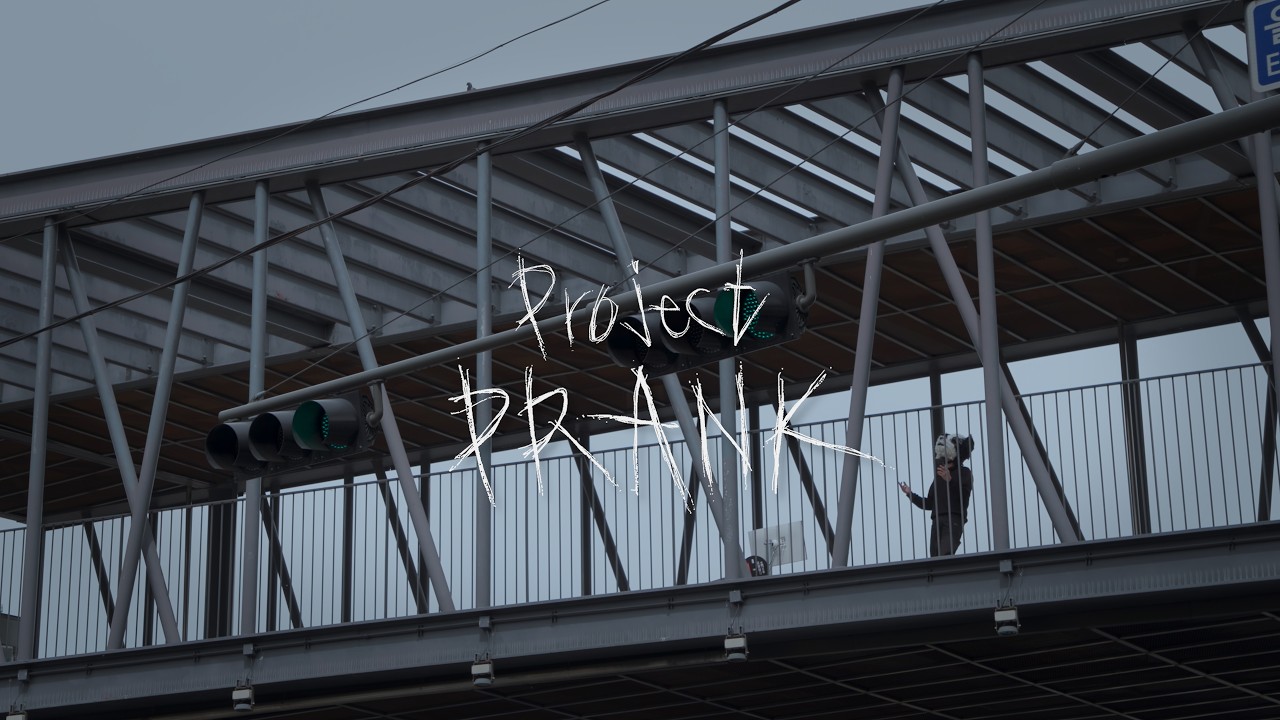 Project PRANK 2 - EP.1 Young K