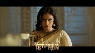 Ekkadiki Pothavu Chinnavada Trailer | Nikhil | Hebah Patel | Nandita Swetha