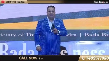 customer ki burning problem kaise solve Karen bye Dr Vivek Bindra bada Business