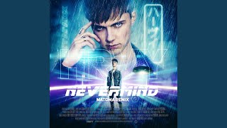 Download Lagu NEVERMIND (Matoma Remix)