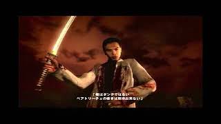 【オカマが】SIREN NT実況プレイ 最終回【うるサイレン】