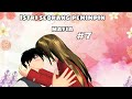 مسلسل زوجه زعيم المافيا الحلقه 7 Istri Seorang Pemimpin Mafia 7 