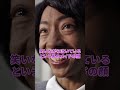 【閲覧注意‼️】#トラウマ映画 ベスト3#有村昆 #映画紹介 #映画コメンテーター