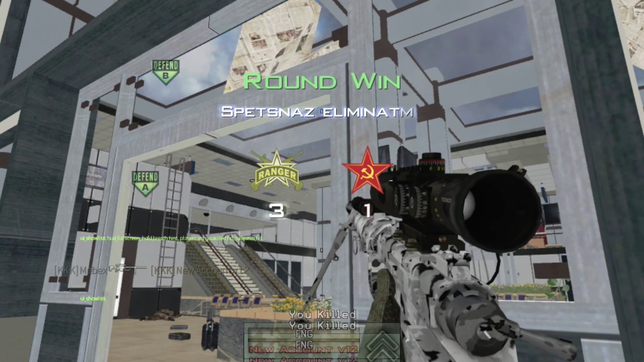 Quality Test Mebex #3