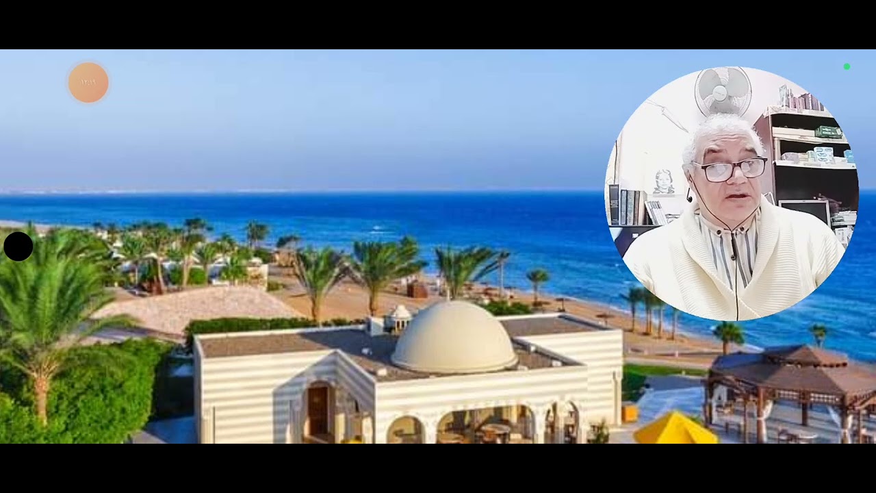 اسئلة في مجالس الأمناء والاباء والمعلمين استعدادا لمسابقتي الرائد العام وأمين سر المجلس المثالي ٢٢٢