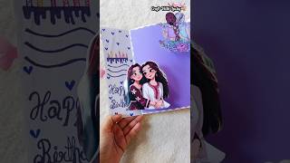 Birthday card how to make #diy #artandcraft #easy #craft #handmade #birthday #cardmaking #yt #purple
