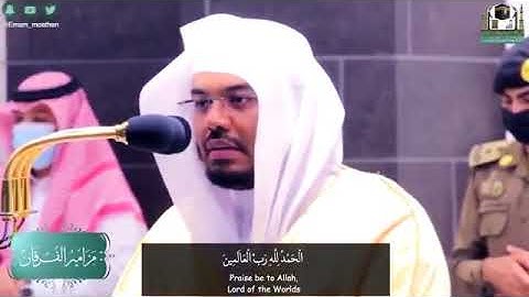 يسألونك عن الساعه  تلاوة تبحر بك في سماء الإبداع ~د.الشيخ ياسر الدوسري بتلاوة نهاونديه تأسر القلوب