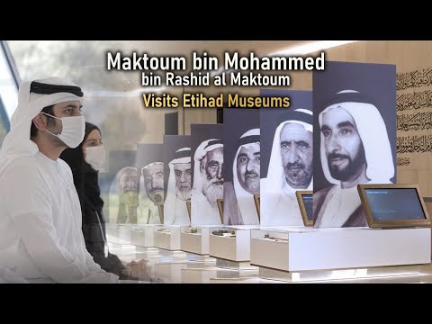 Etihad Museum Dubai Workshop | Maktoum bin Mohammed bin Rashid Al Maktoum | | Dubai Corporate Video