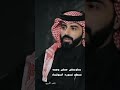 على طاري الصدفة شفته بلا ميعاد   