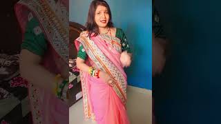 #dehati kaharava dhobi geet short video viral popular trending song sohar uthan #SaasBahuSangeet ll