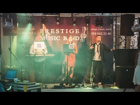 Prestige Music Band 