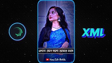 NEW HINDI SAD SONG XML FILE 😣 || KAISE HUA SONG XML 💔 || SAD SONG XML 🥀@TIMEKAMU