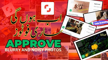 Techniques I Used to Get APPROVED All of My Photos On Shutterstock