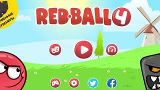 Как получить все скины в RED BALL 4