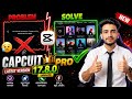 CAPCUT PRO Problem Solve 100% Fix Network Issue 🤯 | CapCut Latest Update 17.8.0 | Sakib Tech
