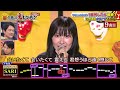 【ZARD】会いたくて 会いたくて【SARI】※西野カナ