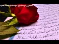 عبدالعزيز الأحمد سورة القارعة 101