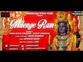 Teaser  milenge ram  divyannsh vermaa  madhu chandhock  magicboard studioz