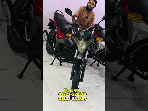 মাথা ঘুরিয়ে দেওয়া অফার 🤯মাত্র 45 হাজারে বাইক / Used bike price in bd 2026#bd_bike_gallery