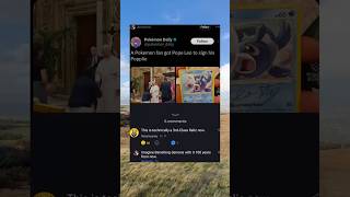 Your Pokémon Fan Got Pope Leo To Sign His Poplio