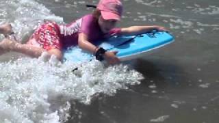 LBI August 2008 boogie boards, sisters, and barbie boat 4