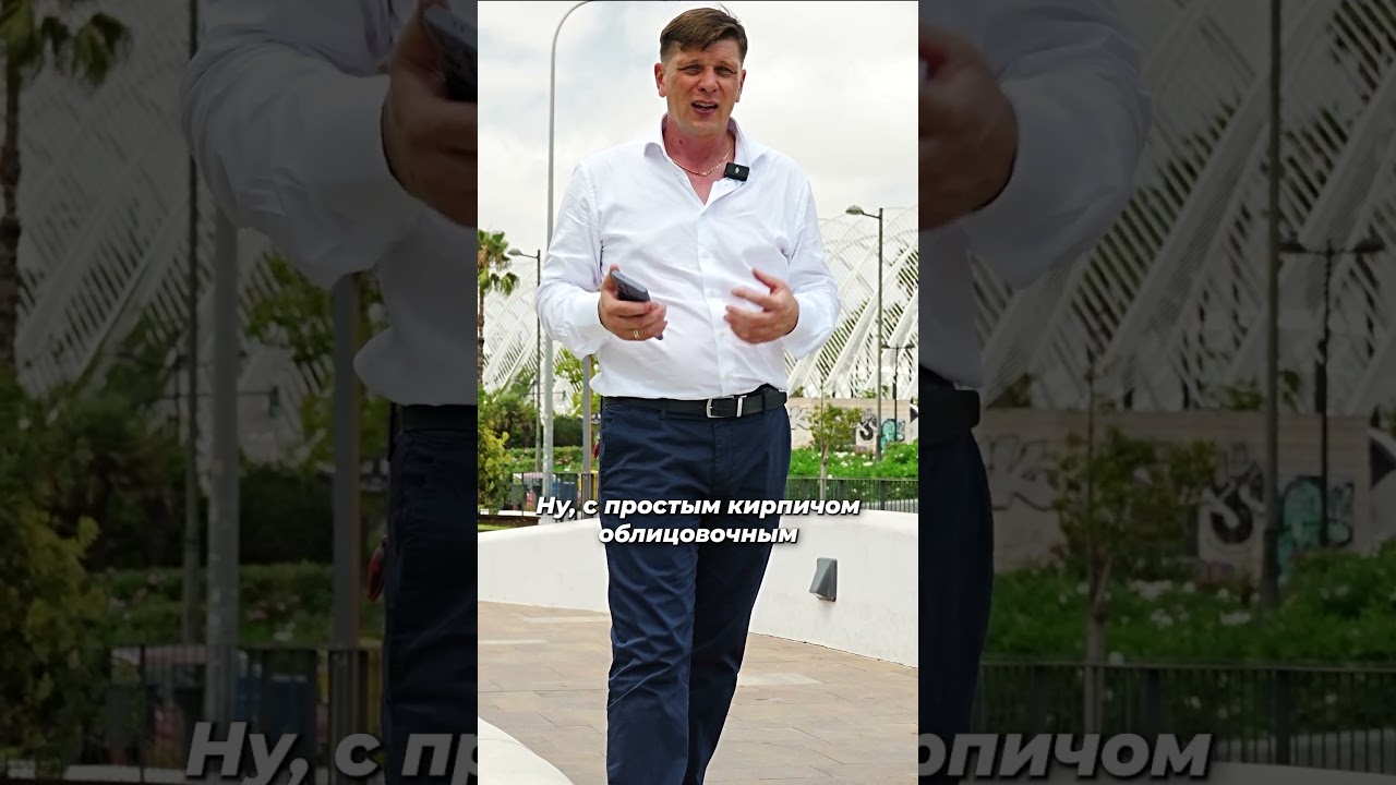 SLC — дома без трещин и колонн