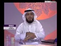 معنى قوله تعالى وابيضت عيناه من الحزن فهو كظيم الشيخ وسيم يوسف 