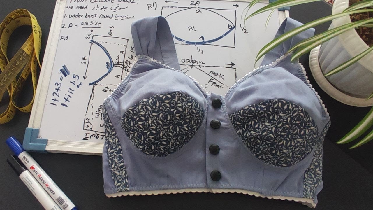 Front closure bra 1الگوی سوتین جلو باز