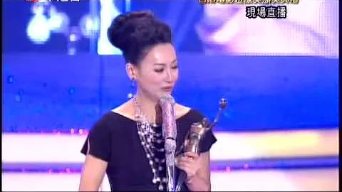 最佳女主角 惠英紅 心魔 - 天天要聞