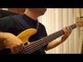 心にしまいましょう - 古内東子 (Bass Cover) with TAB