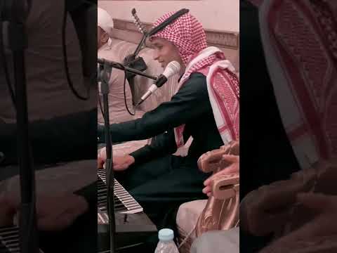 طرب حازم الوابصي