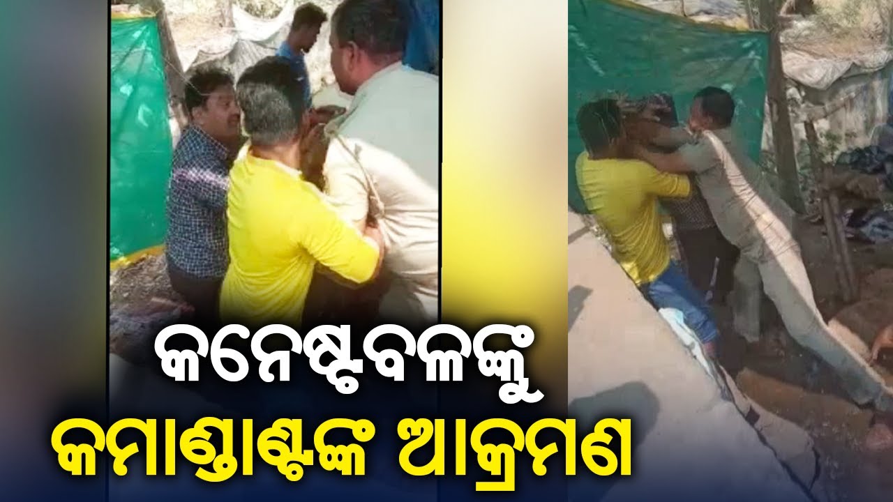 traffic-cop-attacked-by-bsf-assistant-commandant-in-vss-nagar-at