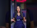 مذكرة توقيف دولية وموقف رافض من ممداني.. ماذا ينتظر نتنياهو خلال 24 ساعة في نيويورك؟ #العربية #news