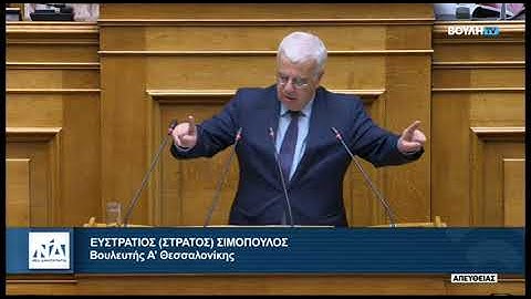 ΑΝΑΠΤΥΞΙΑΚΟ ΕΡΓΑΛΕΙΟ Η ΔΙΚΑΙΟΣΥΝΗ.