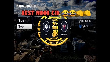 Modern combat 5 | SB vs noobs 😂, Gameplay by 🤗 Arjun.