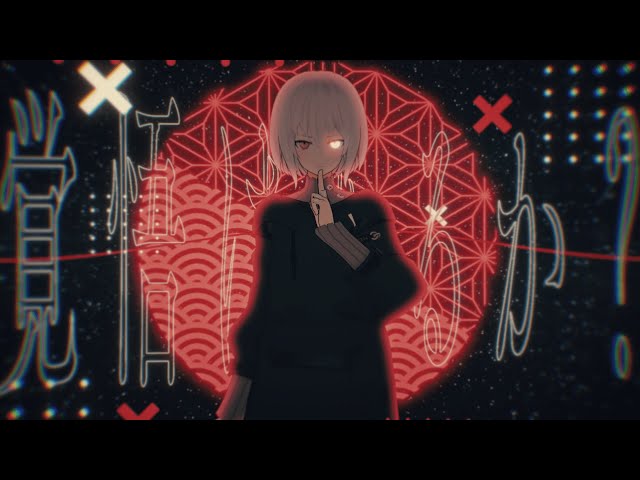 まふまふ 缶バッジ 忍びのすゝめ 54個セット r1280x720l?key=