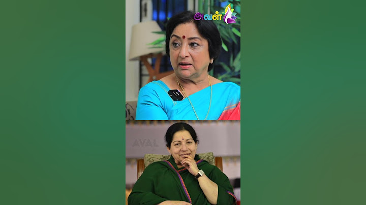 ''நான் நடிக்கிறேன்னு சொன்னாங்க ஜெயலலிதா மேடம்..'' Actor Lakshmi | #shortvideo #actresslakshmi