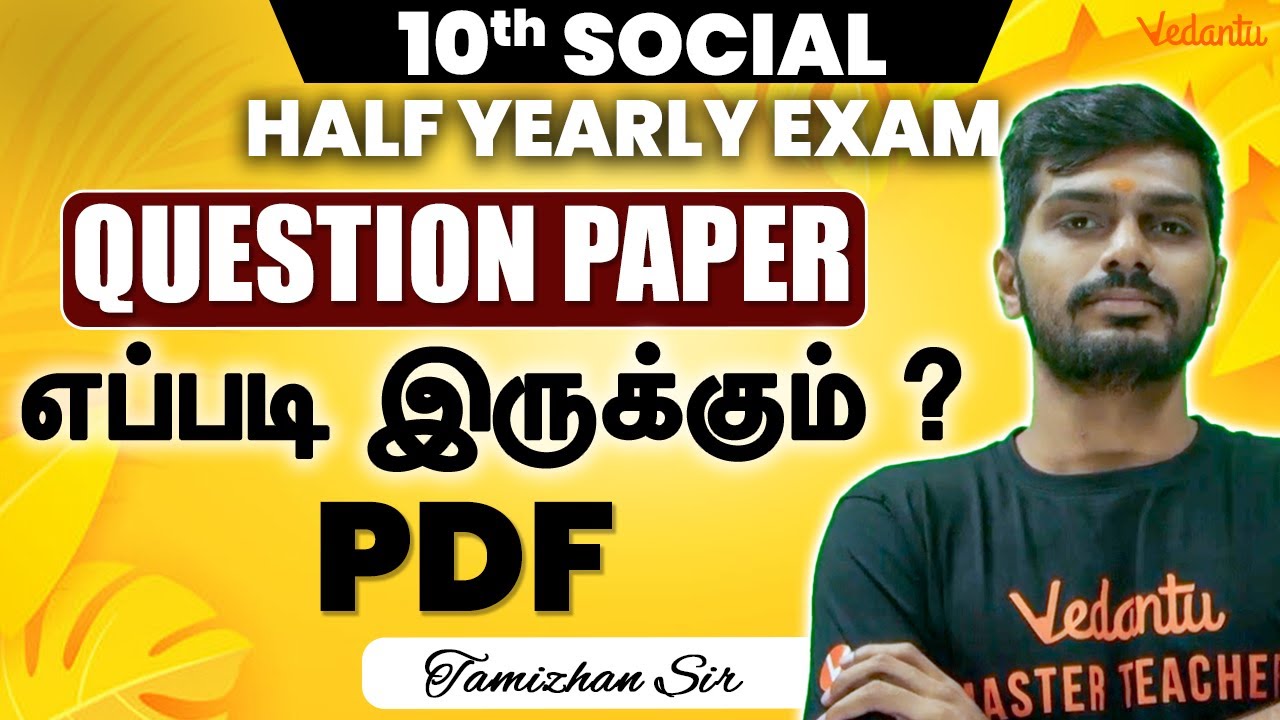 10th-social-half-yearly-exam-question-paper-tamizhan-sir-youtube