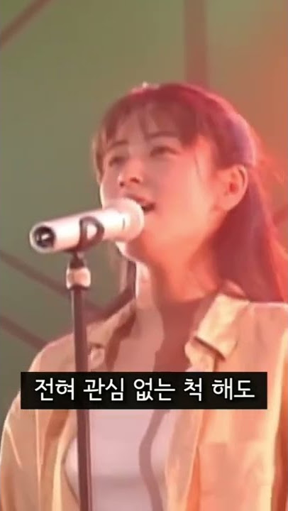 90년대 일본 가수 #단단 #드래곤볼 #자드 #ZARD #DANDAN #일본미녀