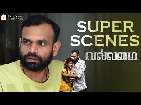 Premji Will Do Anything to Protect His Daughter!! | Vallamai Super Scenes | Premji | Dhivadarshini