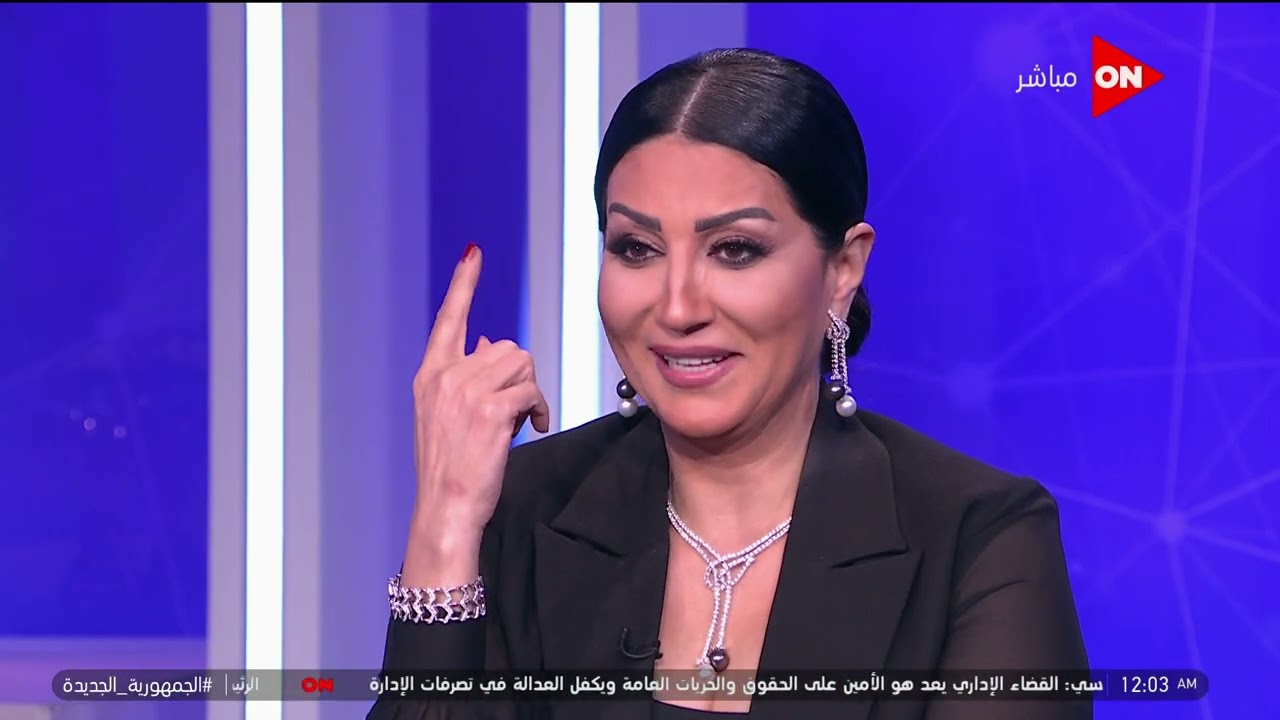 كلمة أخيرة - وفاء عامر: جوزي مش ممكن يتجوز عليا.. ناقصه إيه؟.. شاهد رد فعل لميس الحديدي