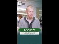 مقطع فيديو أرشدني للإسلام