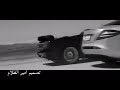 احلى اغنيه ضميني من جوا الكفن وابكي على روحي